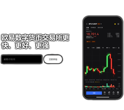 USDT-Trc20钱包页面展示